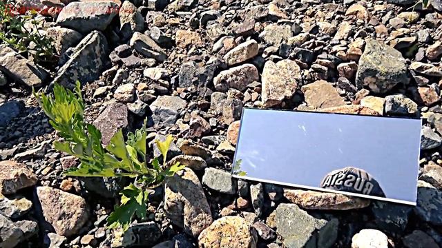 15 Нашел Изумруд и вроде метеорит смотреть онлайн