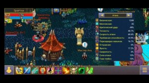 Warspear:Полноценный пве гайд на ханта.