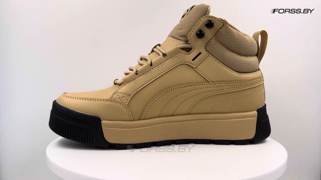 Puma Tarrenz SB III PureTex