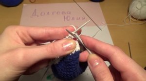 Домашние КЕДЫ для взрослых спицами