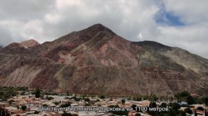 Об экстрим парке Роза хутор: чем заняться в парке летом, официальный сайт