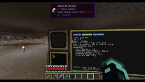 Minecraft : ComputerCraft : шахтерские программы