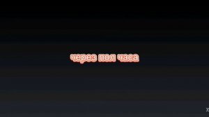 || личинус ||;¶