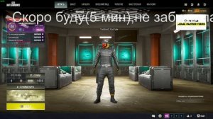 ?PUBG?Лучший в Лобби