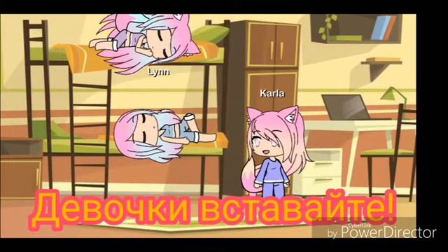 Озвучка гача лайф. Почему вы меня не любите смотреть онлайн