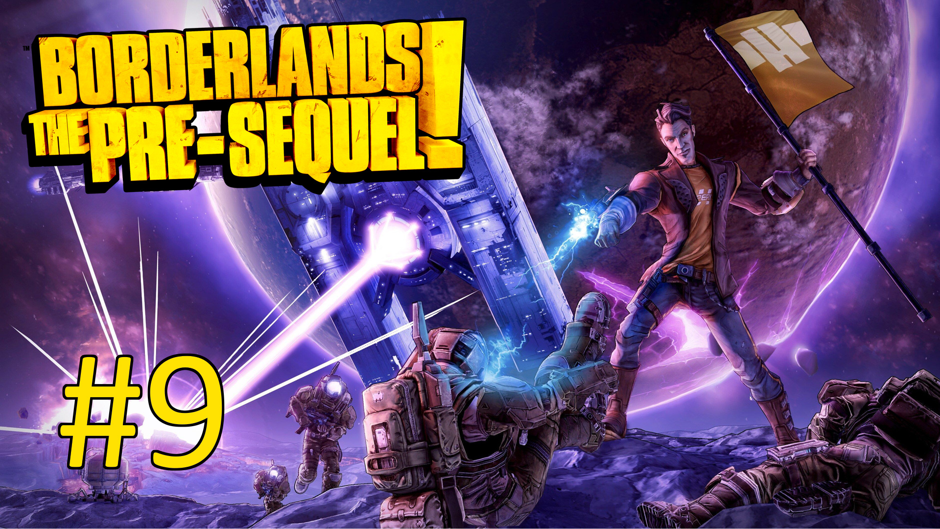 Прохождение Borderlands: The Pre-Sequel! - Часть 9