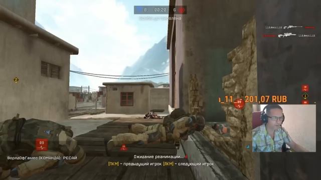 #5 Пираний Бомбит На ХРЮШКУ | Пираний Бомбит На Стриме смотреть онлайн