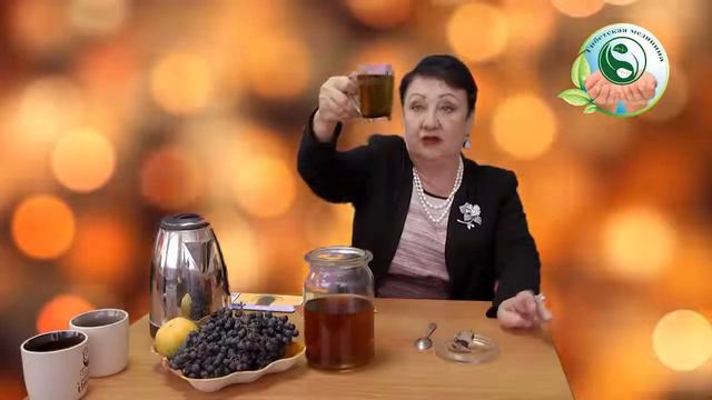 Чай Лювей, практические рекомендации смотреть онлайн