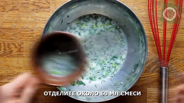 АМЕРИКАНСКАЯ КУХНЯ: Chicken ranch/ Курица рэнч