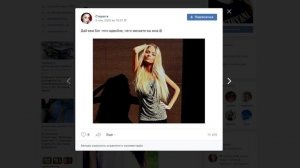 НЕ ТРАТЬ СВОИ НЕРВЫ - Я СТАЛА СТЕРВОЙ | несмешная пабликология