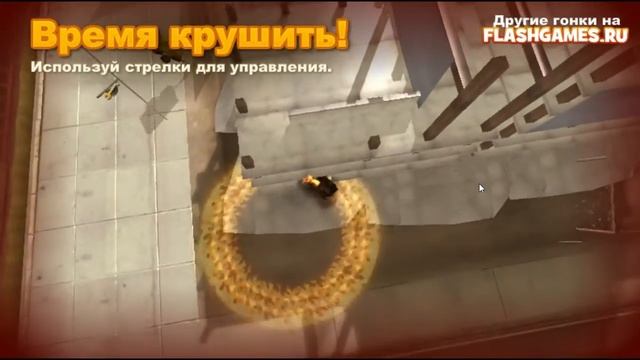 Игра Traffic Slam 2 - игра разрушать машины и здания смотреть онлайн