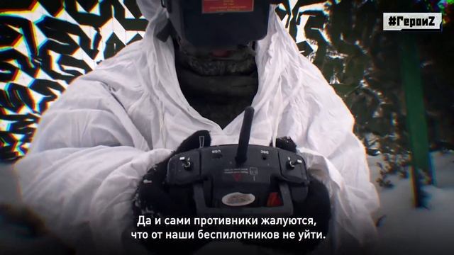 ВОЕННАЯ СПЕЦ ОПЕРАЦИЯ
BACKET - СМОТРИТЕ НИЖЕ ПОД ВИДЕО