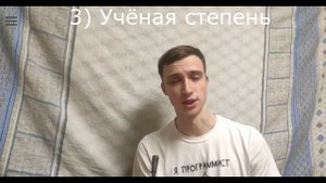 Стоит ли идти на военную кафедру?