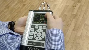 Измерение вибрации прибором Ассистент