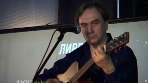 Береснев Андрей Хозяйка медной горы