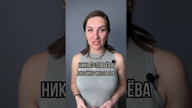 Покрасить плитку это идеальное решение перекрыть старый  дизайн. Лет на 5-7 продлить жизнь ремонту