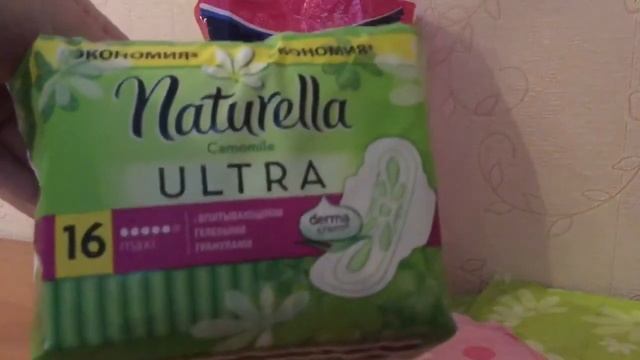 Мои первые месячные|пробное видео|Ирина В. смотреть онлайн