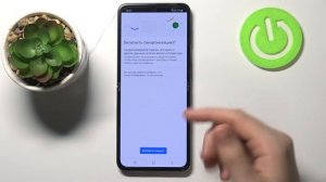 Удалить Family Link с Samsung Galaxy Z Flip3 5G / Как удалить родительский контроль на Galaxy Z Fli
