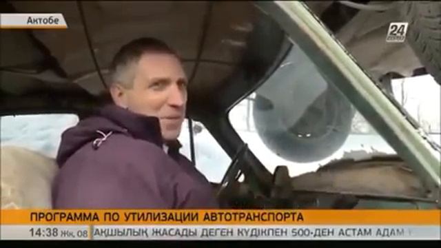 ХОРОШИЕ УСЛОВИЯ для сдачи автомобиля по гос программе на утилизацию смотреть онлайн