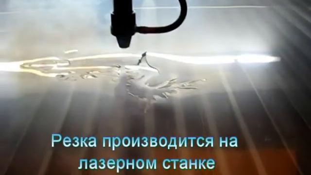 Художественная резка ПЭТа