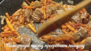 Перловая каша с мясом