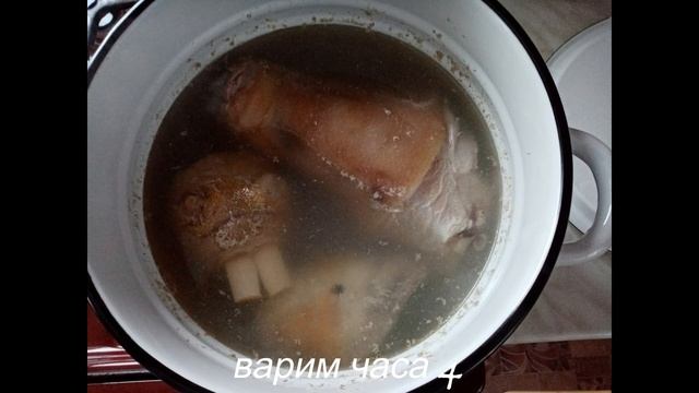 Как готовить классический холодец. смотреть онлайн