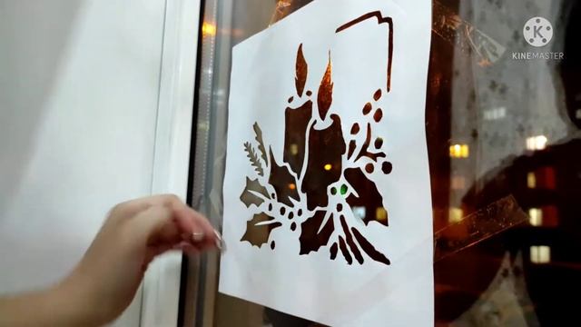 Как украсить окно на Новый Год ❄️❄️❄️????????? смотреть онлайн