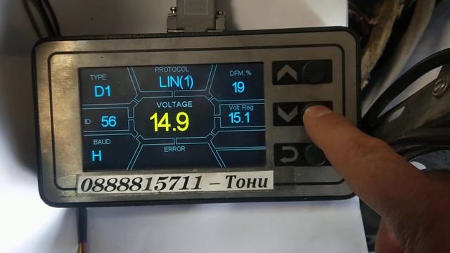 LIN MERCEDES C 2012-13 ALTERNATOR OK смотреть онлайн