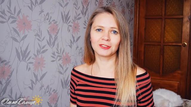 Омоложение силой мысли.  Секреты молодости. Ольга Солнце ☀