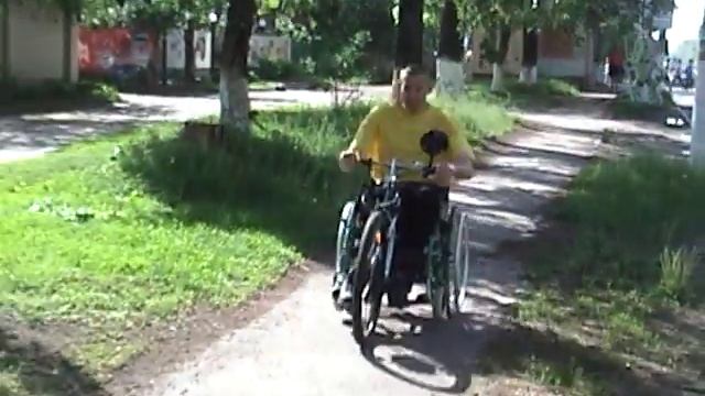 Электроколяска для инвалидов