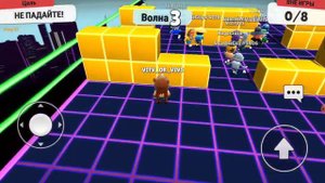 играем в новую игру Стамбул гайс!)