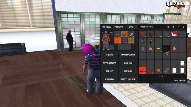 СКОЛЬКО ЗАРАБАТЫВАЮТ С ПОИСКОВ КЛАДОВ НА АРИЗОНА RP PAYSON GTA SAMP смотреть онлайн