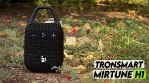 Tronsmart Mirtune H1 | JBL GO 4 за полцены