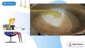 Рисовая молочная каша. Рецепт приготовления