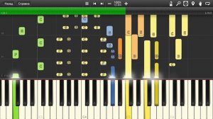 Выходила на берег Катюша... - Piano Tutorial / Cover
