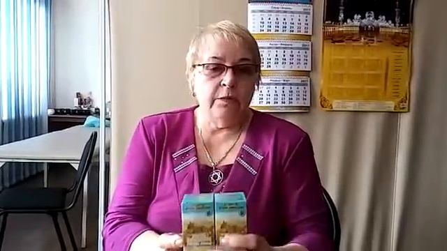 Отзыв о йеменском масле (Казахстан) смотреть онлайн