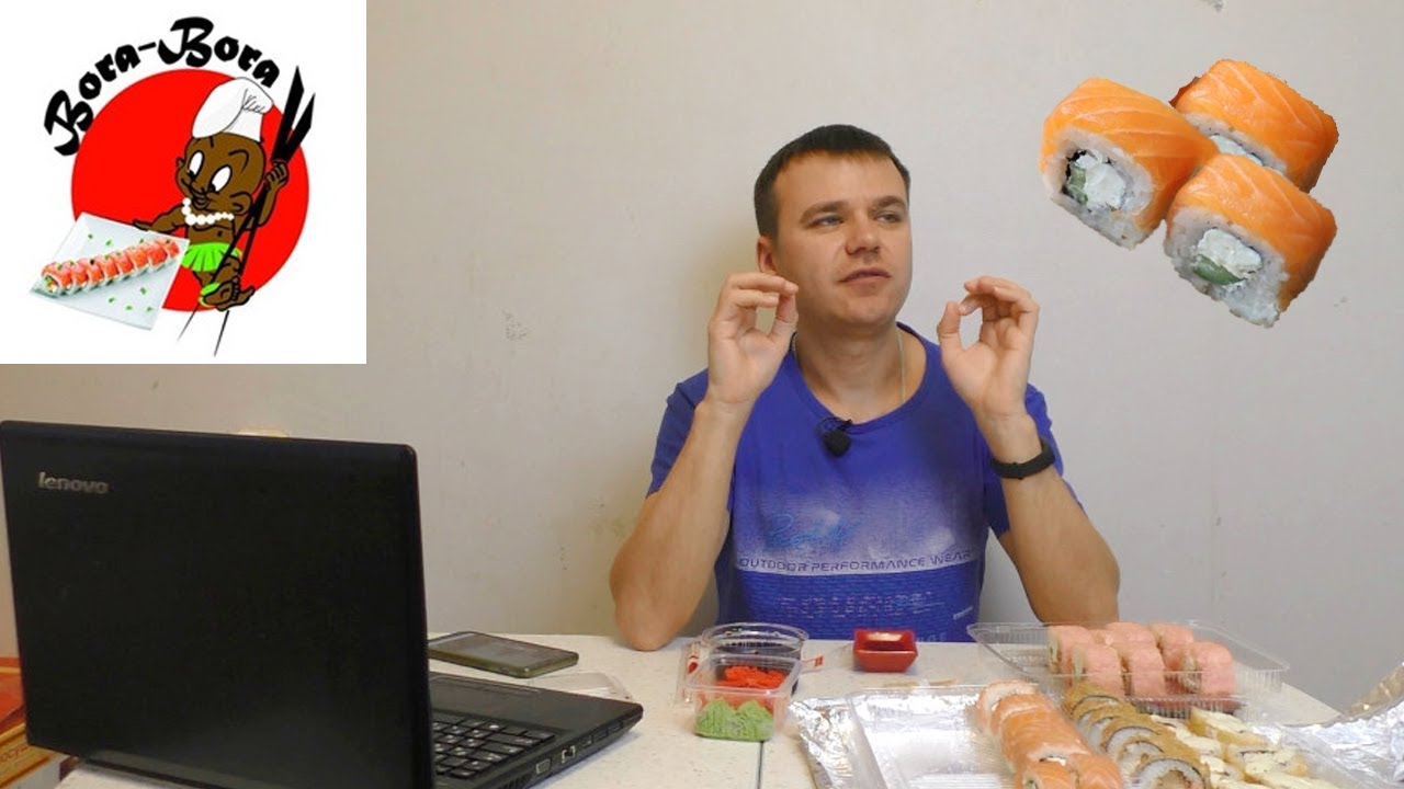 Бора Бора роллы в Тольятти - Пробую новое - Обзор