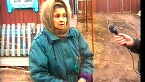 2000 год. Оползень в Бирске