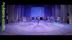 2016/06/03 – «Конфетти» – «Ой, Вася – Василёк»