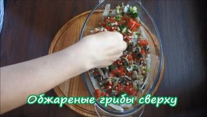 Хек в духовке с овощами, сыром и сметаной. Рыба с помидорами и сыром в духовке
