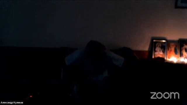 Перезагрузка с Александром Куликовым Утренняя садхана