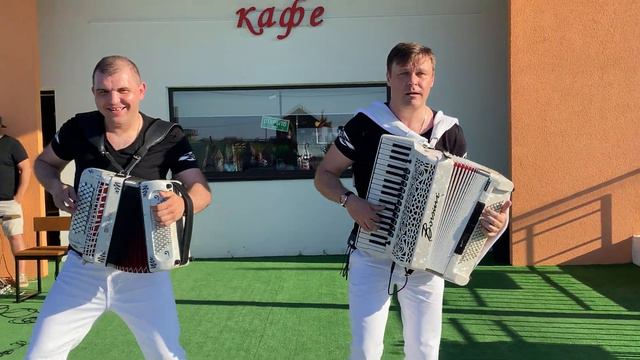 Дуэт аккордеонистов "Штрихкод" Карусель смотреть онлайн