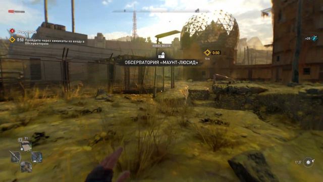 ВЕРОНИКА РАЙАН! Dying Light 2 Stay Human Миротворцы #23 смотреть онлайн