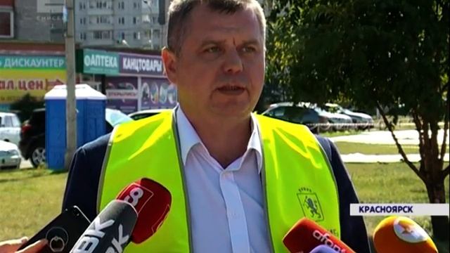 Из-за дорожного ремонта на Взлетке ограничат движение смотреть онлайн