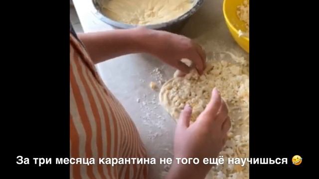 Хачапури по-Аджарски. Готовит весёлый мальчик смотреть онлайн