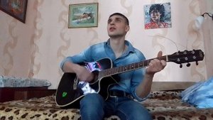 КИНО. Спокойная ночь (кавер, акустика) на гитаре