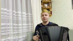 333 Триста Тридцать Три - С ночи до зари! На баяне!