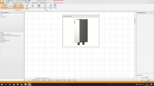 1 Вводный урок