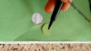 как сделать кулон виде глаза