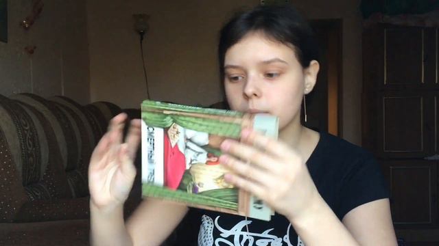 «ЛЮДИ ЛЬДА» 🧊 МАРГИТ САНДЕМУ
